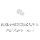 爆炸! 加拿(ná)大官宣: “創業移民(mín)+自雇移民(mín)”重磅變政!